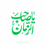 Картинка канала