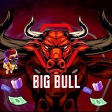 BIG BULL ⛳