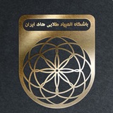 باشگاه المپیاد طلايىها