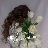 ִֶָ 🌪 🖤 ◞َِ𓍲 𓏺مِسِاެفَة أمِاެنِ