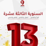 Twenty Two 22