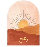 وهَج