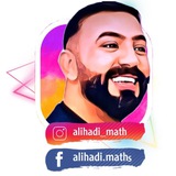 علي هادي - Ali Hadi