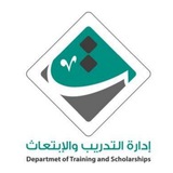 التطوير المهني التعليمي
