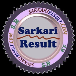 SarkariResult.Com ( Sarkari Result Official Telegram Channel ) ❂