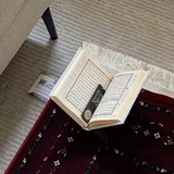 تَزَوَّدُوا