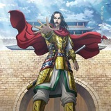 مانغا kingdom