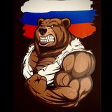 🇷🇺 the Russian bear 🇮🇶