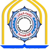 قناة التأهيل والتوظيف والمتابعة( كلية الهندسة/جامعة كربلاء)