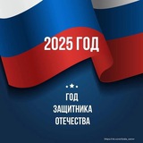 Мисайловская СОШ №1