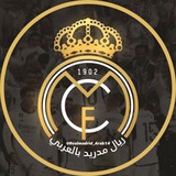ريال مدريد العرب 💎