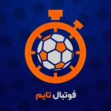 : Football Time | فوتبال تایم :