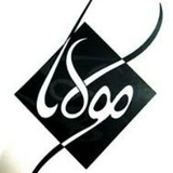 💖 شعرمولانا 💖