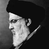 خطابات وكلمات السيد حسن نصرالله 💛