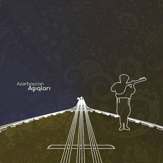 Azerbaycan Ashiqlar_ آذربایجان آشیقلاری