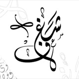 منصة شغف الطبية
