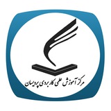 PardisanCollege