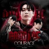 courage