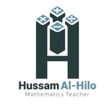 الاستاذ حسام الحلو