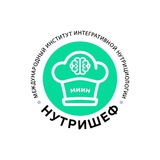 Кулинарный курс «Нутришеф»
