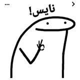 ريأكشن يومي 😂 🦦