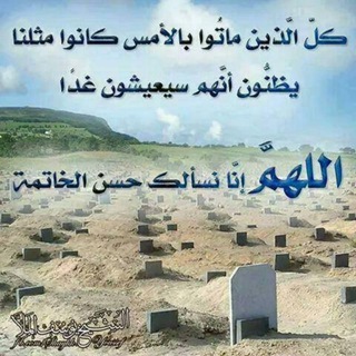 Ustadh Abuu Ume'iyr Adam Khamis