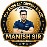 Current Affairs By Manish sir