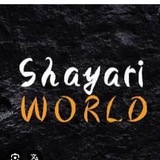 WORLD शायरी ❌ ❌