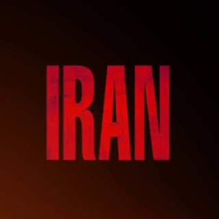 Greater Iran
