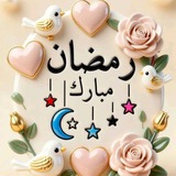 🌷رَقائِق عَطِرة🌷