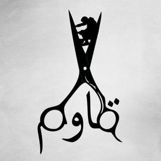 كتب وروايات 🖤