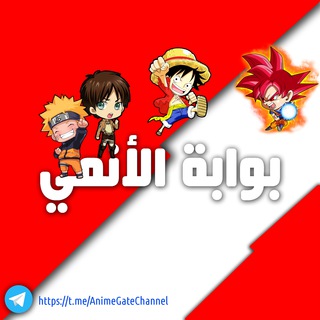 بوابة الأنمي | أنميات مكتملة