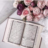 أدعية وأذكار يومية...