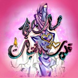🌹هَمَسَآتْ فِيْ قُلُـوُب الفتَيَآت 🌹