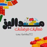 -فعاليات فرفشات مداليز.