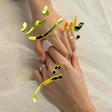 ❤️ جادوی شعر و متن ❤️