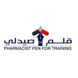 Pharmacist pen_قلم صيدلي
