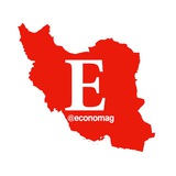 Economist اکونومیست