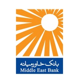 بانک خاورميانه