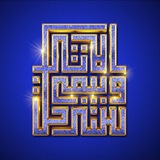 سنرحل ويبقى الأثر 🌸 🤍