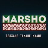 MARSHO