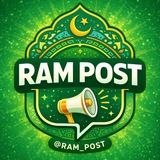 ram_post1