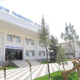 Sirdaryo viloyati soliq boshqarmasi