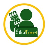 Ethio Temari EC