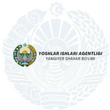 Yangiyer shahar YIA | Rasmiy kanal