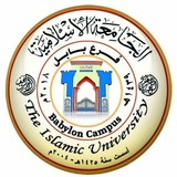 الجامعة الإسلامية/ فرع بابل