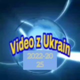 Видео с Украины 🔞 ☝️
