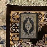 قـناة ديـنيـة 📖 🤍 ..