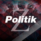 Политик