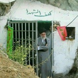 کهف الشهدا